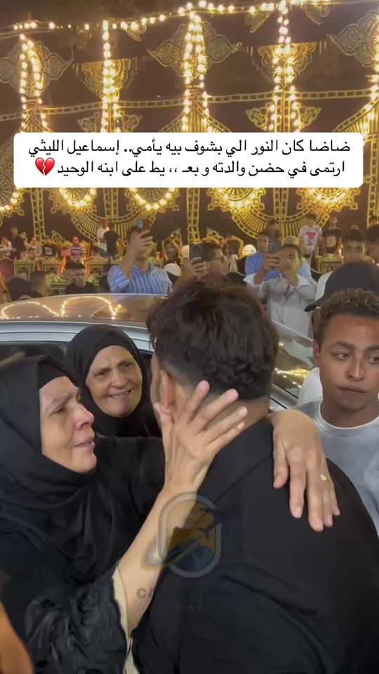 TikTok video thumbnail by meky_karam