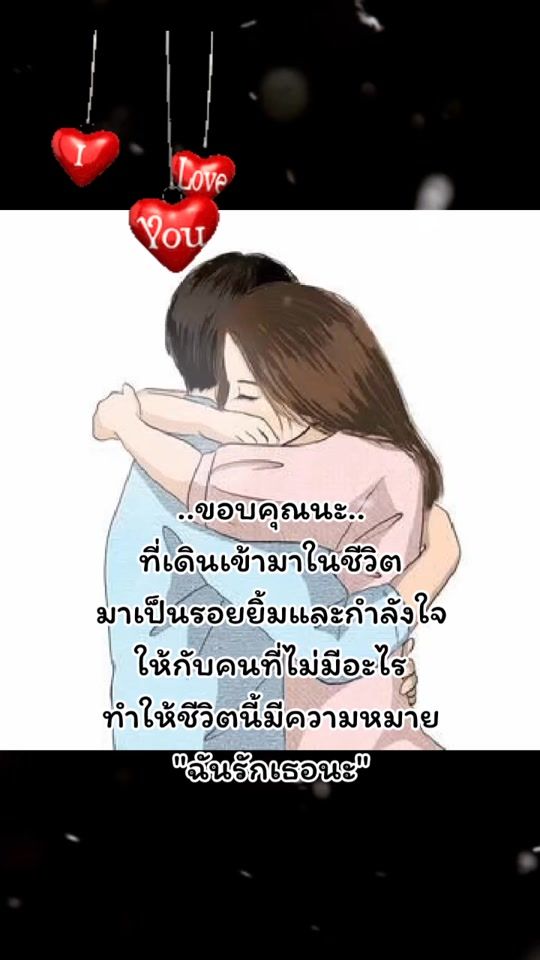 TikTok video thumbnail by eadlib