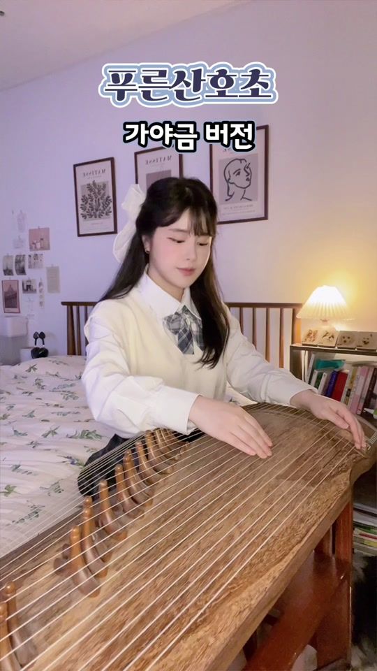 TikTok video thumbnail by ayageum