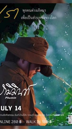 TikTok video thumbnail by lamer.travel