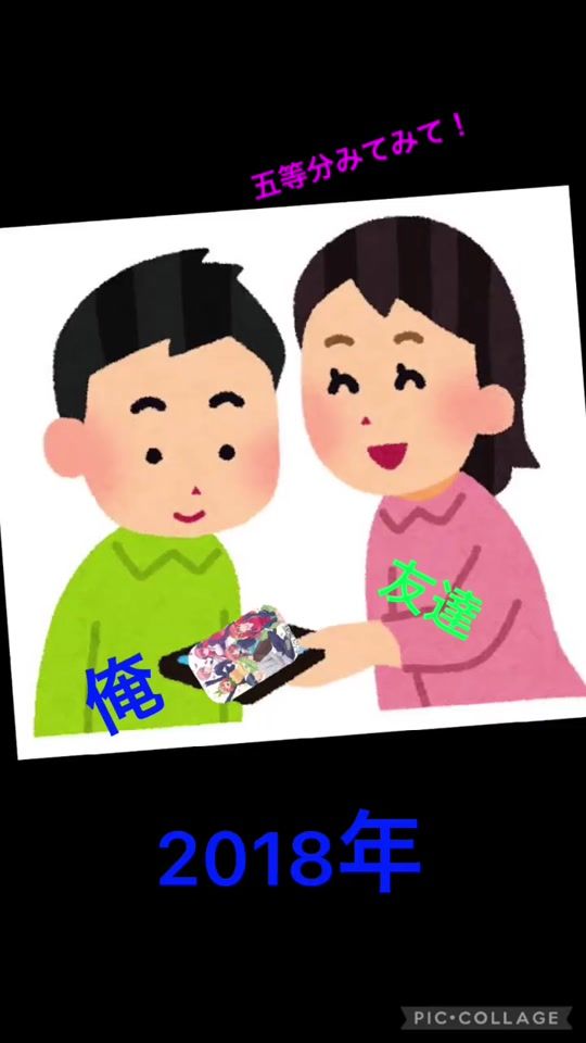 TikTok video thumbnail by 20021007.1028