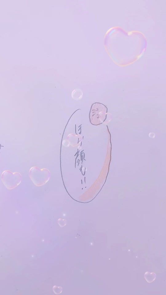 TikTok video thumbnail by namae_1029