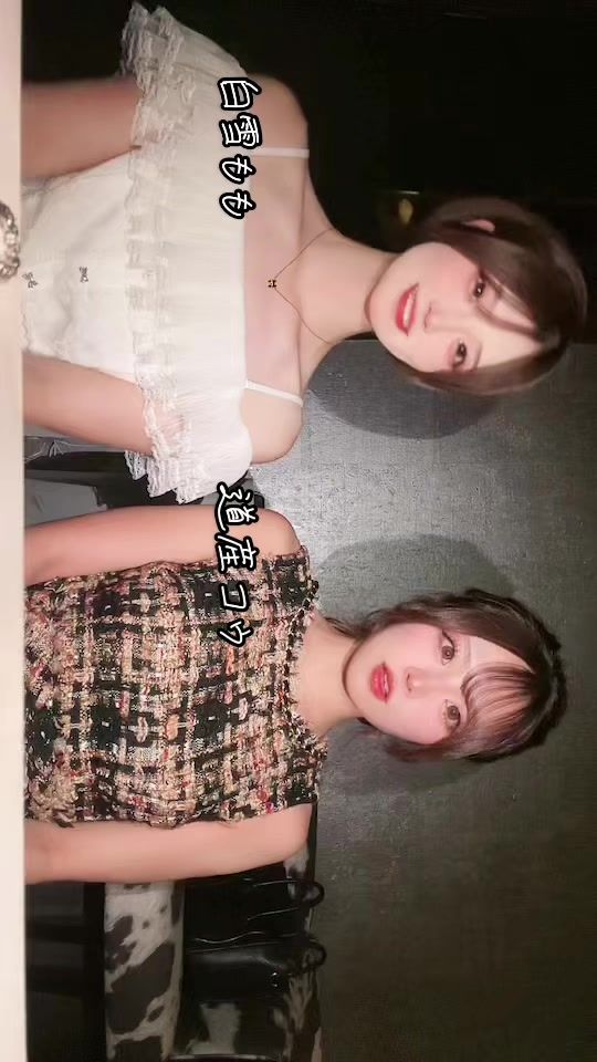 TikTok video thumbnail by atmgdpwaj