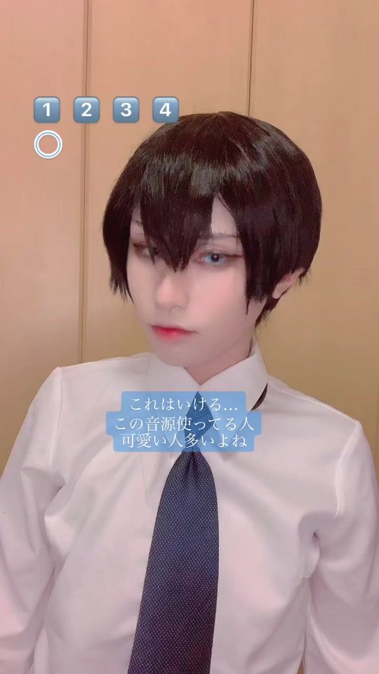 TikTok video thumbnail by fumu260
