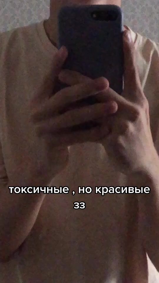 TikTok video thumbnail by nicotorel1