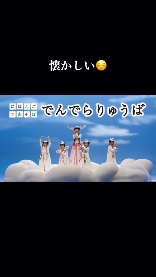 TikTok video thumbnail by user5501771036700