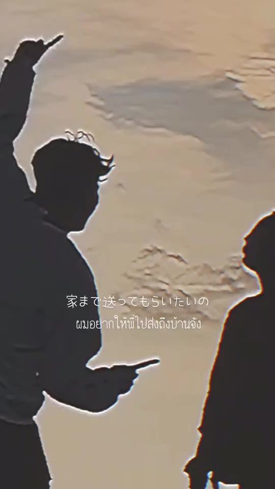 TikTok video thumbnail by hlxceline