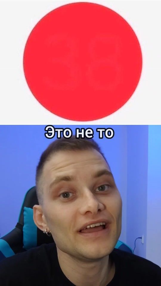 TikTok video thumbnail by propelleer