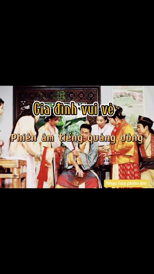 TikTok video thumbnail by a_txoi_0811