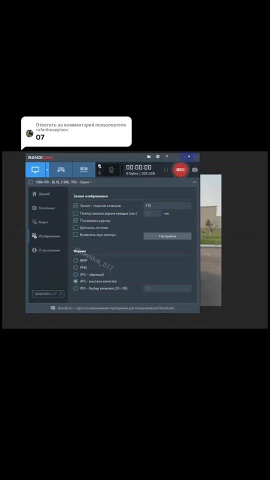 TikTok video thumbnail by davidok_17