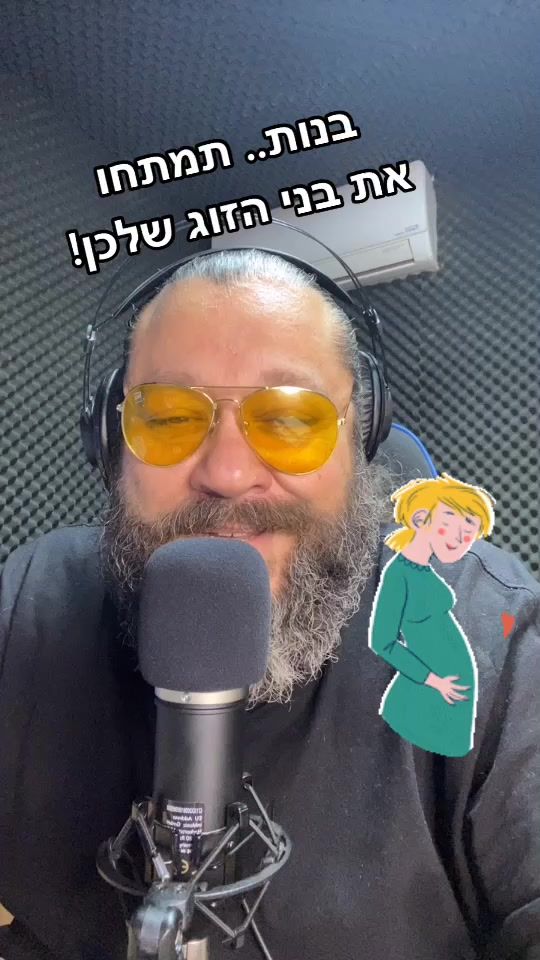 TikTok video thumbnail by galrabino