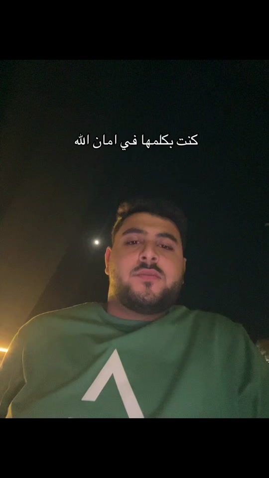 TikTok video thumbnail by _ahmedomar2