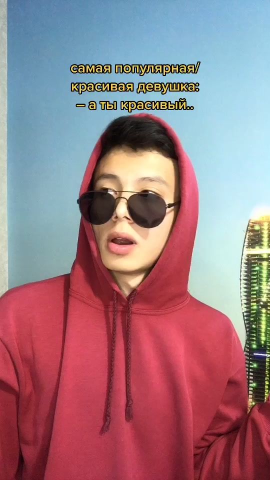 TikTok video thumbnail by calmsarxs