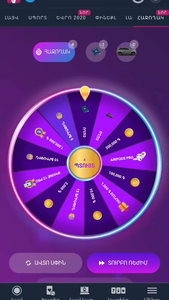TikTok video thumbnail by tevosyansayat
