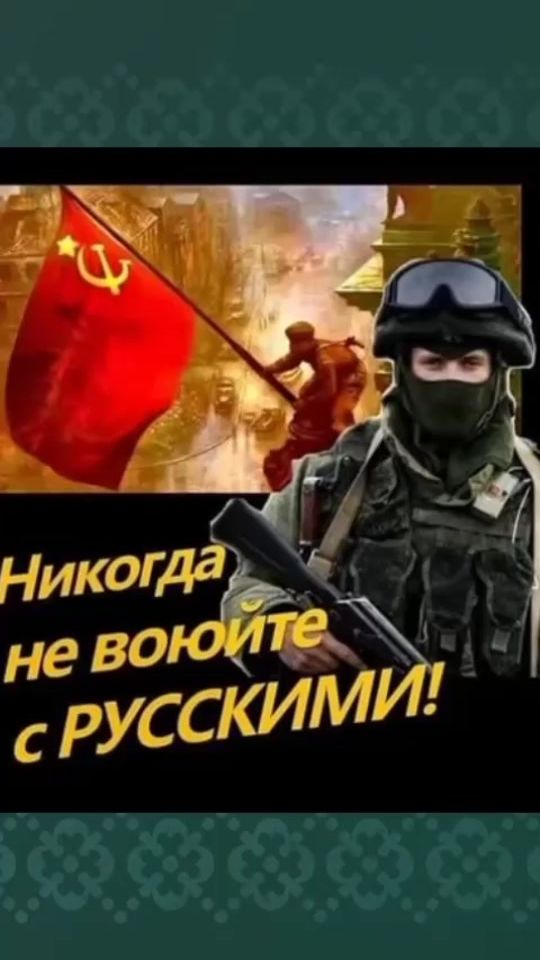 TikTok video thumbnail by ta86d2