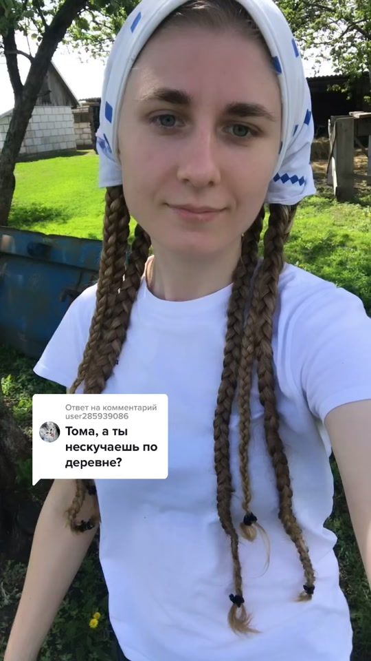 TikTok video thumbnail by opachki_tomochka
