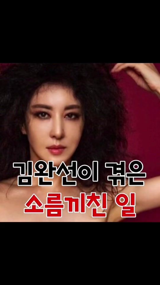 TikTok video thumbnail by swy._.10