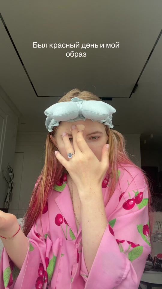 TikTok video thumbnail by malcevvvaa