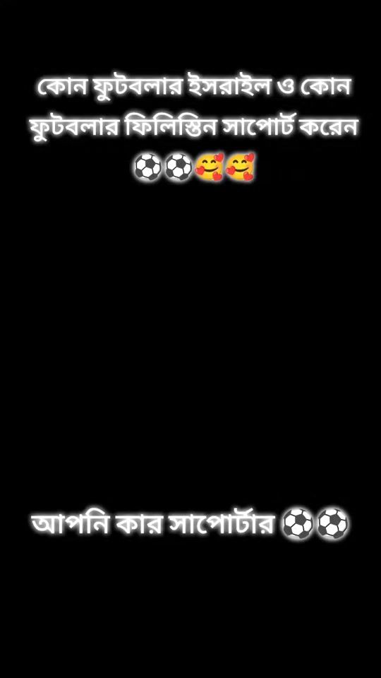 TikTok video thumbnail by sajibhasansrabon
