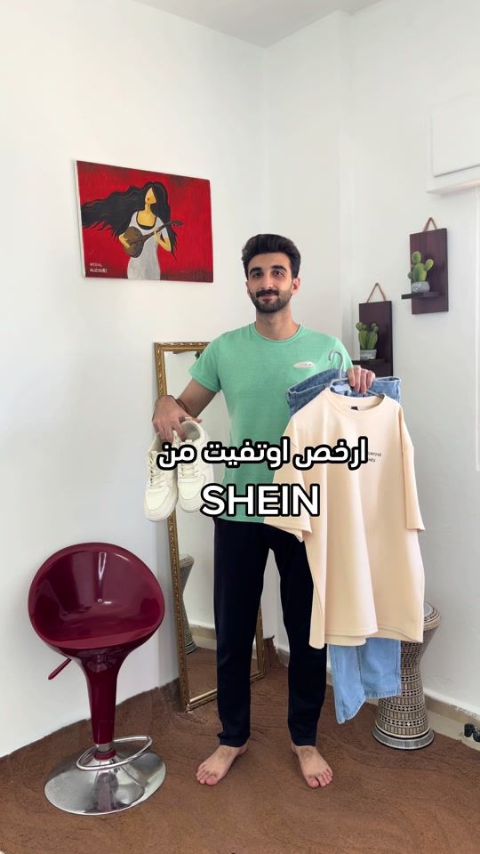 TikTok video thumbnail by ahmad.7ssein