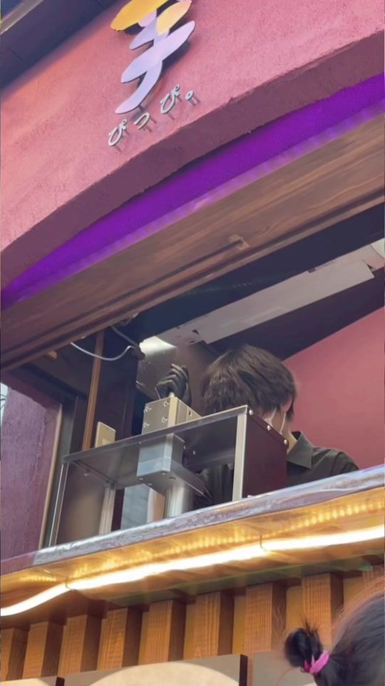 TikTok video thumbnail by icchanpapa