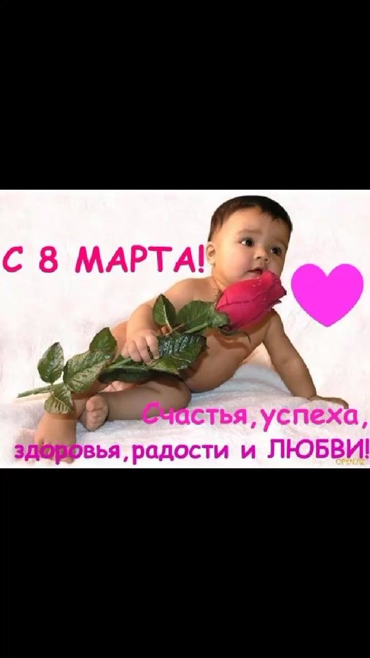 TikTok video thumbnail by hata6802