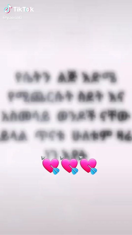 TikTok video thumbnail by ganate__5
