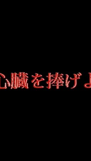 TikTok video thumbnail by snim_3435