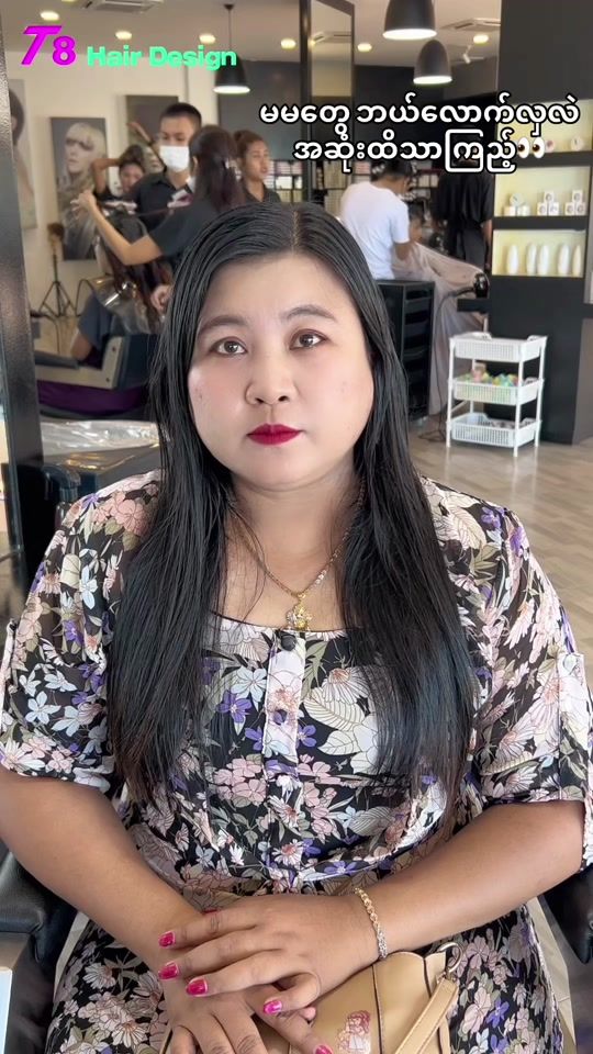 TikTok video thumbnail by myeikt8