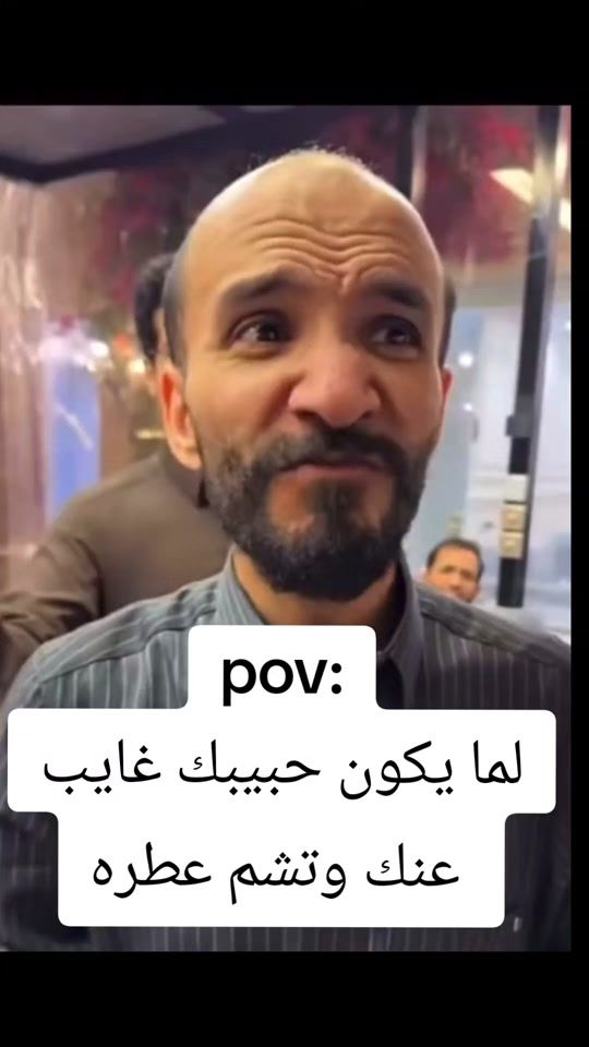 TikTok video thumbnail by suzan_khamaiseh52