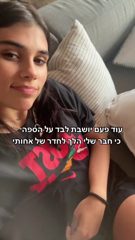 TikTok video thumbnail by alexrozen____