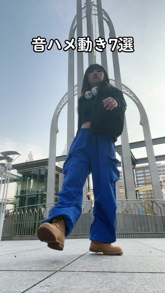 TikTok video thumbnail by chanri_co