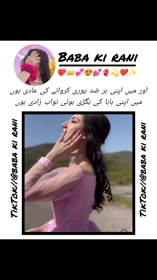 TikTok video thumbnail by baba.ki.rani1548