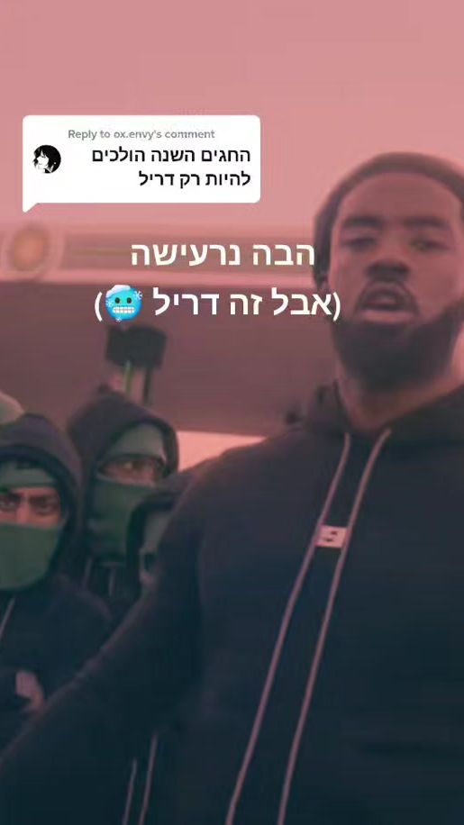 TikTok video thumbnail by maor_mskt