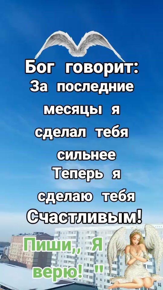 TikTok video thumbnail by wwnadezhda