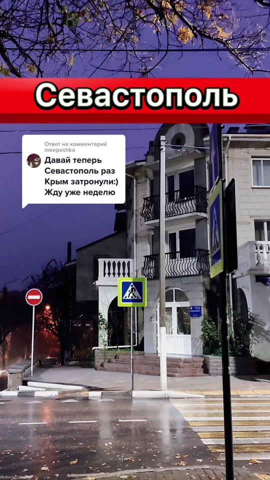 TikTok video thumbnail by sad.doomer
