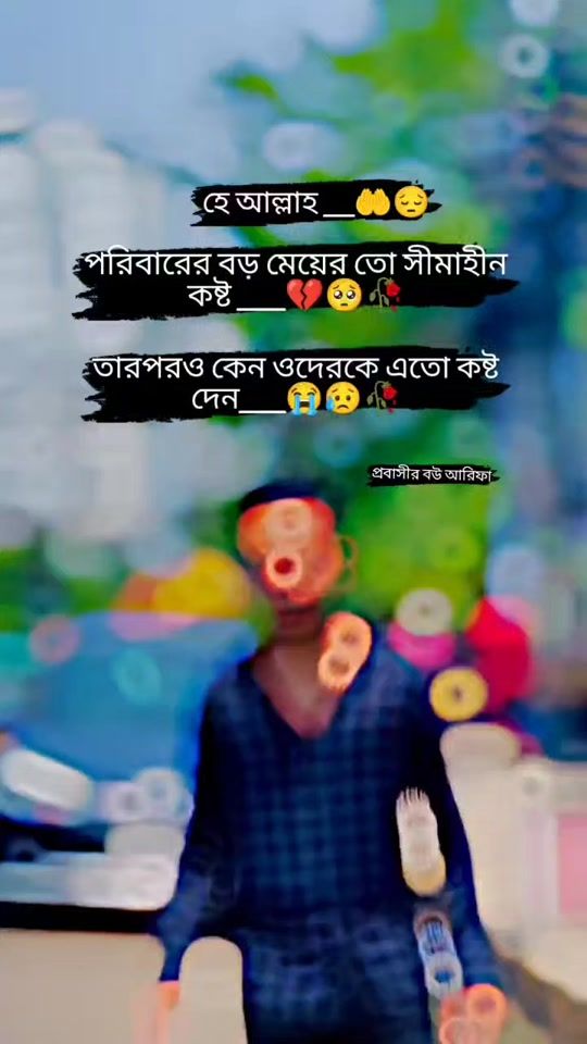 TikTok video thumbnail by queen_of_arif_12