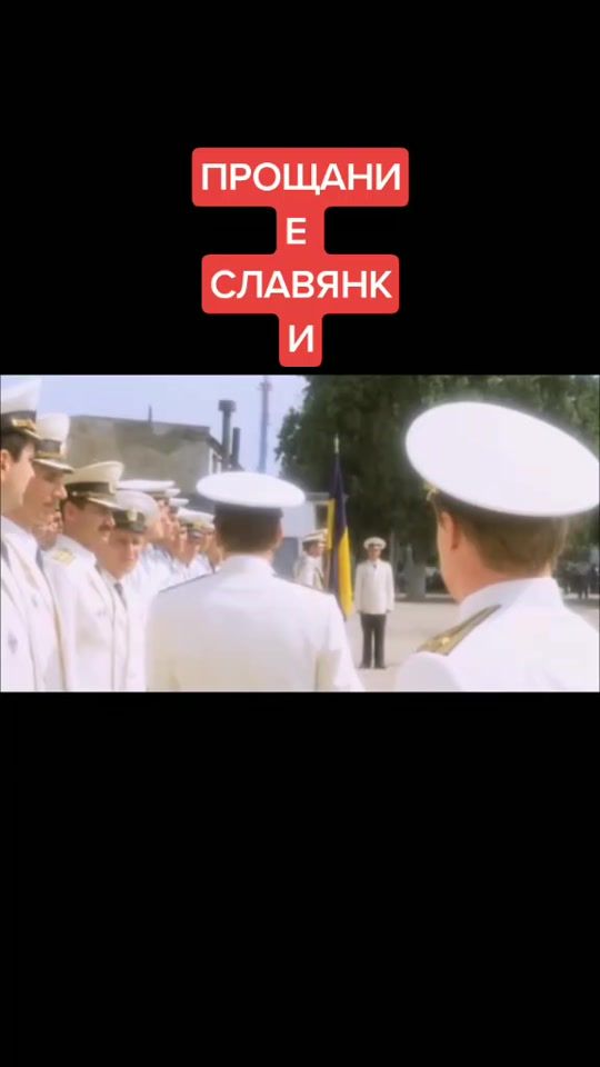 TikTok video thumbnail by emiliaselifanova