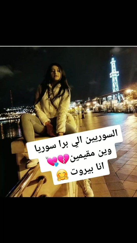 TikTok video thumbnail by lana_mardene