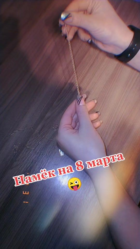 TikTok video thumbnail by anactacij2