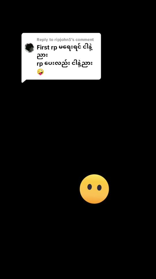 TikTok video thumbnail by yoonyoon74652
