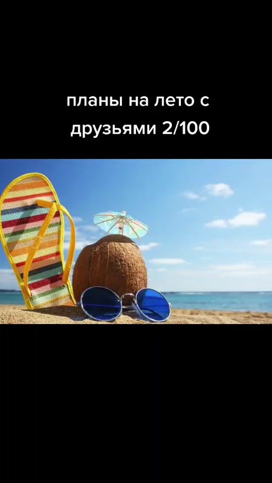 TikTok video thumbnail by hjf637
