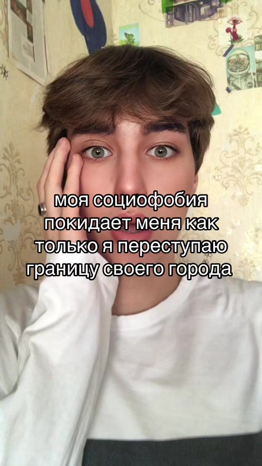 TikTok video thumbnail by user111.222.4