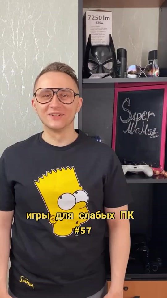 TikTok video thumbnail by supermomot