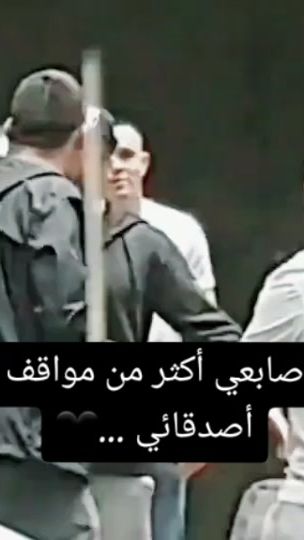 TikTok video thumbnail by a___m4801