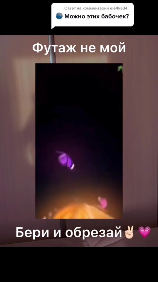 TikTok video thumbnail by video_music23
