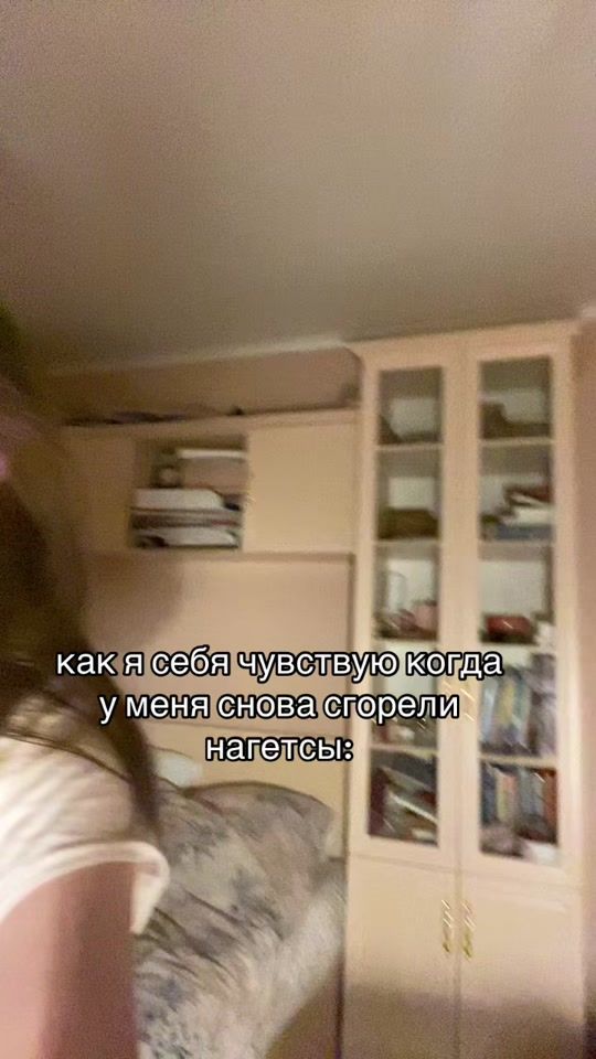 TikTok video thumbnail by nas.ya.ya