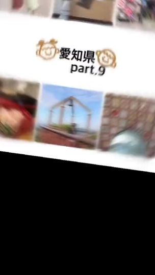 TikTok video thumbnail by name_aiueo7