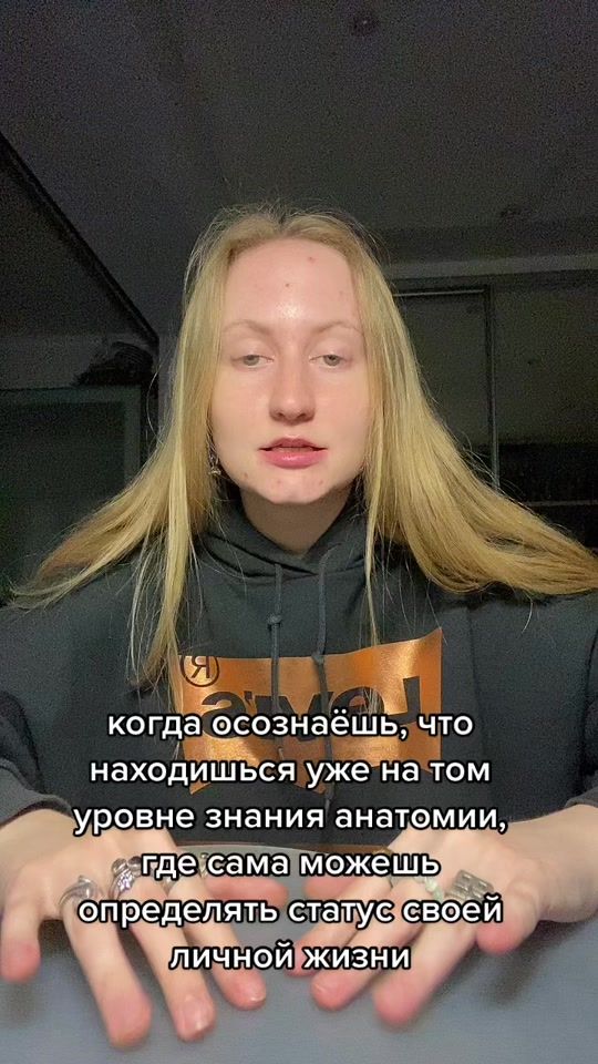 TikTok video thumbnail by colettenn