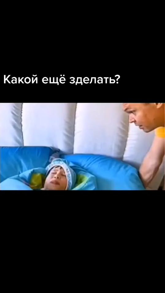 TikTok video thumbnail by balbessss2